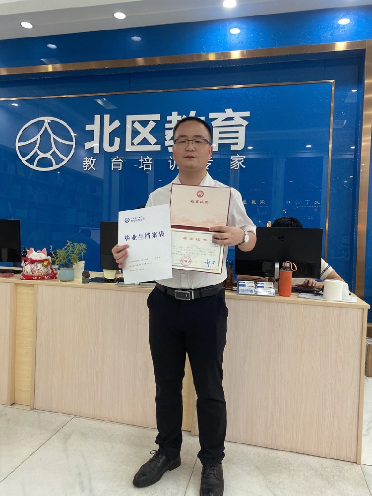 學員拿證2